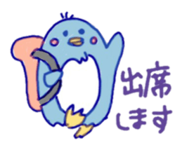 Jazzy penguin sticker #10901960