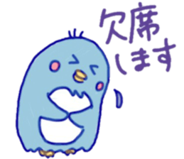 Jazzy penguin sticker #10901961