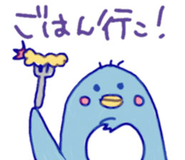 Jazzy penguin sticker #10901964