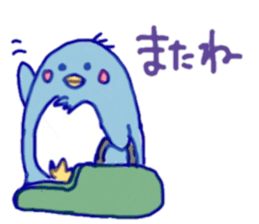 Jazzy penguin sticker #10901965