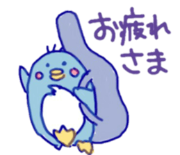 Jazzy penguin sticker #10901968