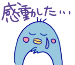 Jazzy penguin sticker #10901969