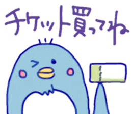 Jazzy penguin sticker #10901971