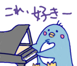 Jazzy penguin sticker #10901972