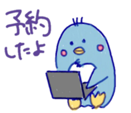 Jazzy penguin sticker #10901973