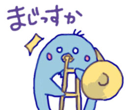 Jazzy penguin sticker #10901974