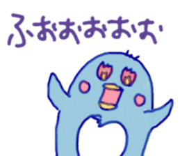 Jazzy penguin sticker #10901975