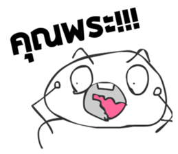 Liar V.2 sticker #10902002