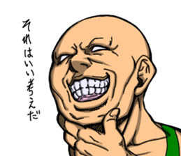 Oh!  Great man!! sticker #10902257