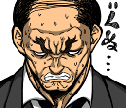 Oh!  Great man!! sticker #10902264