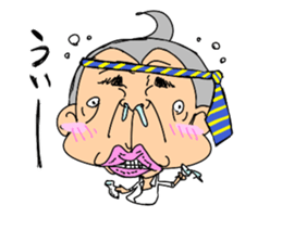 Oh!  Great man!! sticker #10902271