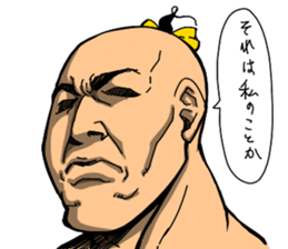 Oh!  Great man!! sticker #10902277