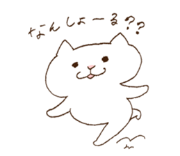 maru chang from Hiroshima 2 sticker #10902582