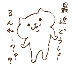 maru chang from Hiroshima 2 sticker #10902604
