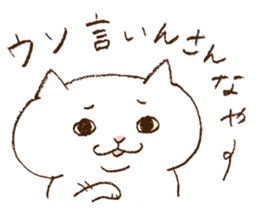 maru chang from Hiroshima 2 sticker #10902607