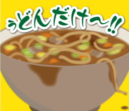 Restaurant of a dull joke sticker #10902714