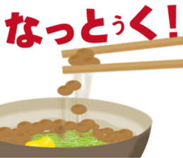 Restaurant of a dull joke sticker #10902717