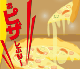 Restaurant of a dull joke sticker #10902722