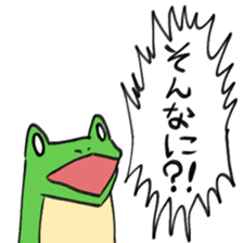 straight frogoo sticker #10902664