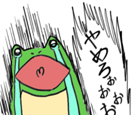 straight frogoo sticker #10902674