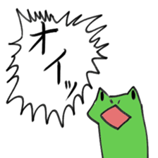 straight frogoo sticker #10902680