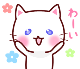 A cat and rabbit sticker #10902776