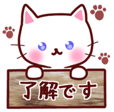 A cat and rabbit sticker #10902778