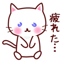 A cat and rabbit sticker #10902779