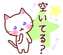 A cat and rabbit sticker #10902781