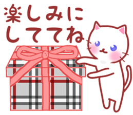 A cat and rabbit sticker #10902788