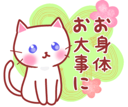 A cat and rabbit sticker #10902790