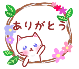 A cat and rabbit sticker #10902794