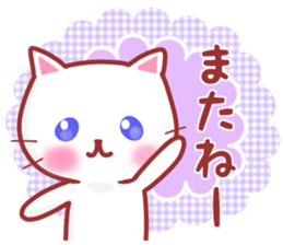 A cat and rabbit sticker #10902795