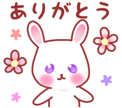 A cat and rabbit sticker #10902796