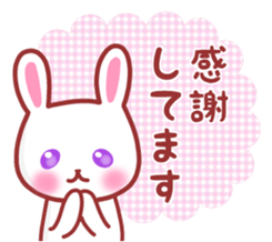 A cat and rabbit sticker #10902797