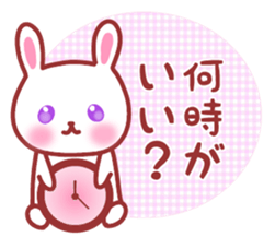 A cat and rabbit sticker #10902798