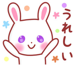 A cat and rabbit sticker #10902803