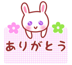 A cat and rabbit sticker #10902808