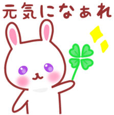 A cat and rabbit sticker #10902809