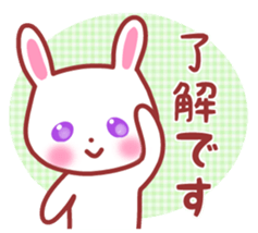 A cat and rabbit sticker #10902814