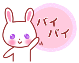 A cat and rabbit sticker #10902815