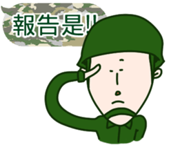 ARMY Practical Sticker sticker #10902818