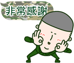 ARMY Practical Sticker sticker #10902819