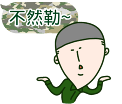 ARMY Practical Sticker sticker #10902823