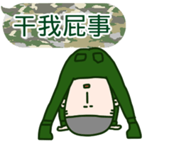 ARMY Practical Sticker sticker #10902824