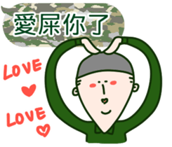 ARMY Practical Sticker sticker #10902835