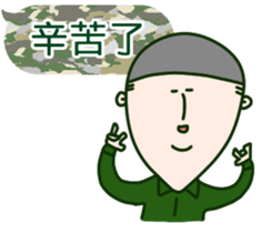 ARMY Practical Sticker sticker #10902839