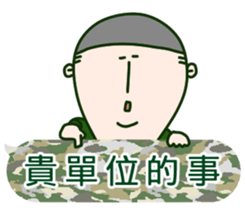 ARMY Practical Sticker sticker #10902851