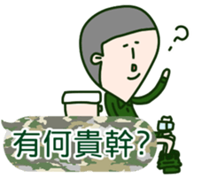 ARMY Practical Sticker sticker #10902852