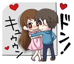 Yuki's Sticker Vol.3 sticker #10902938